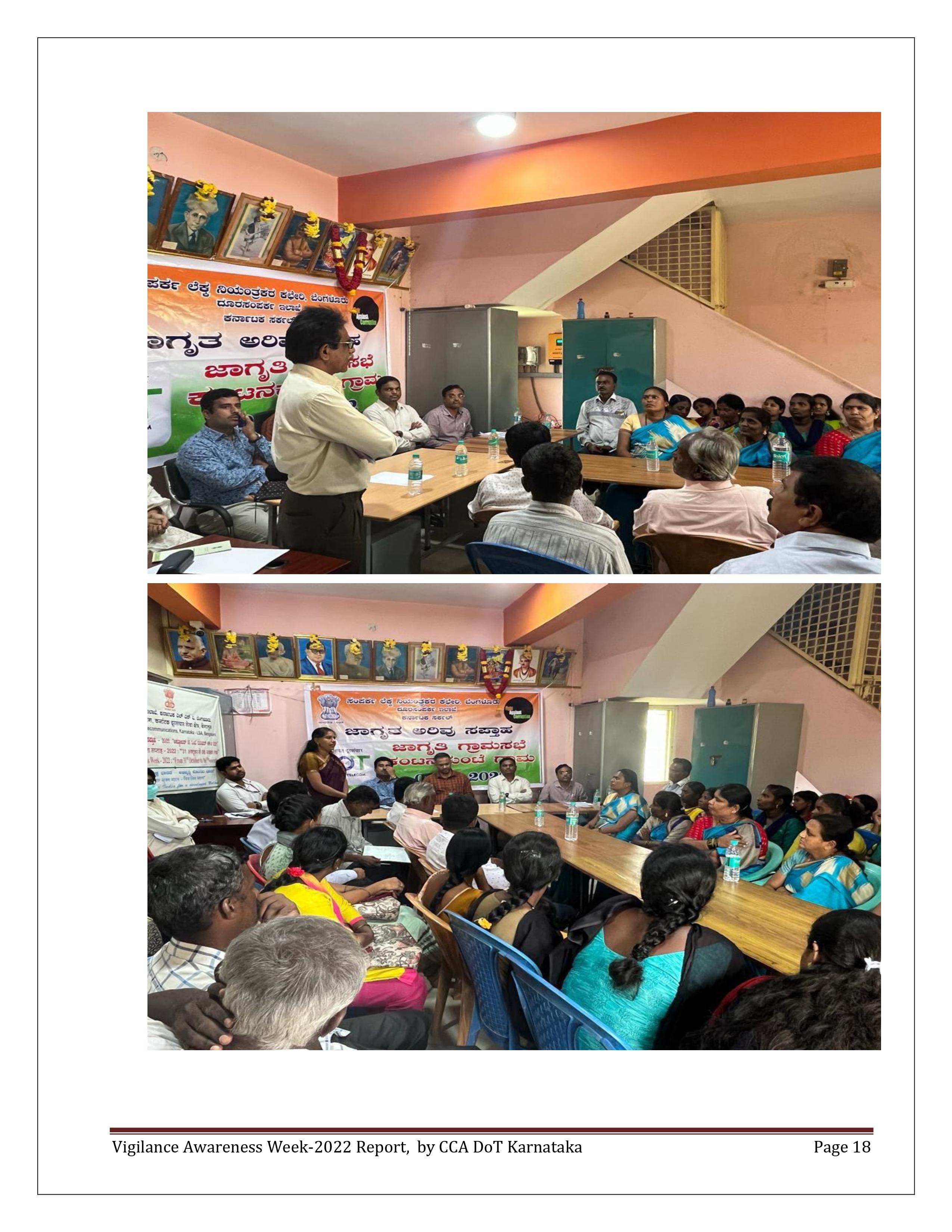 Vigilance Awareness Week-2022 Report by CCA Dot karnataka