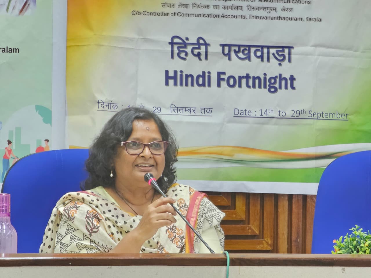 Hindi Pakhwada 2026