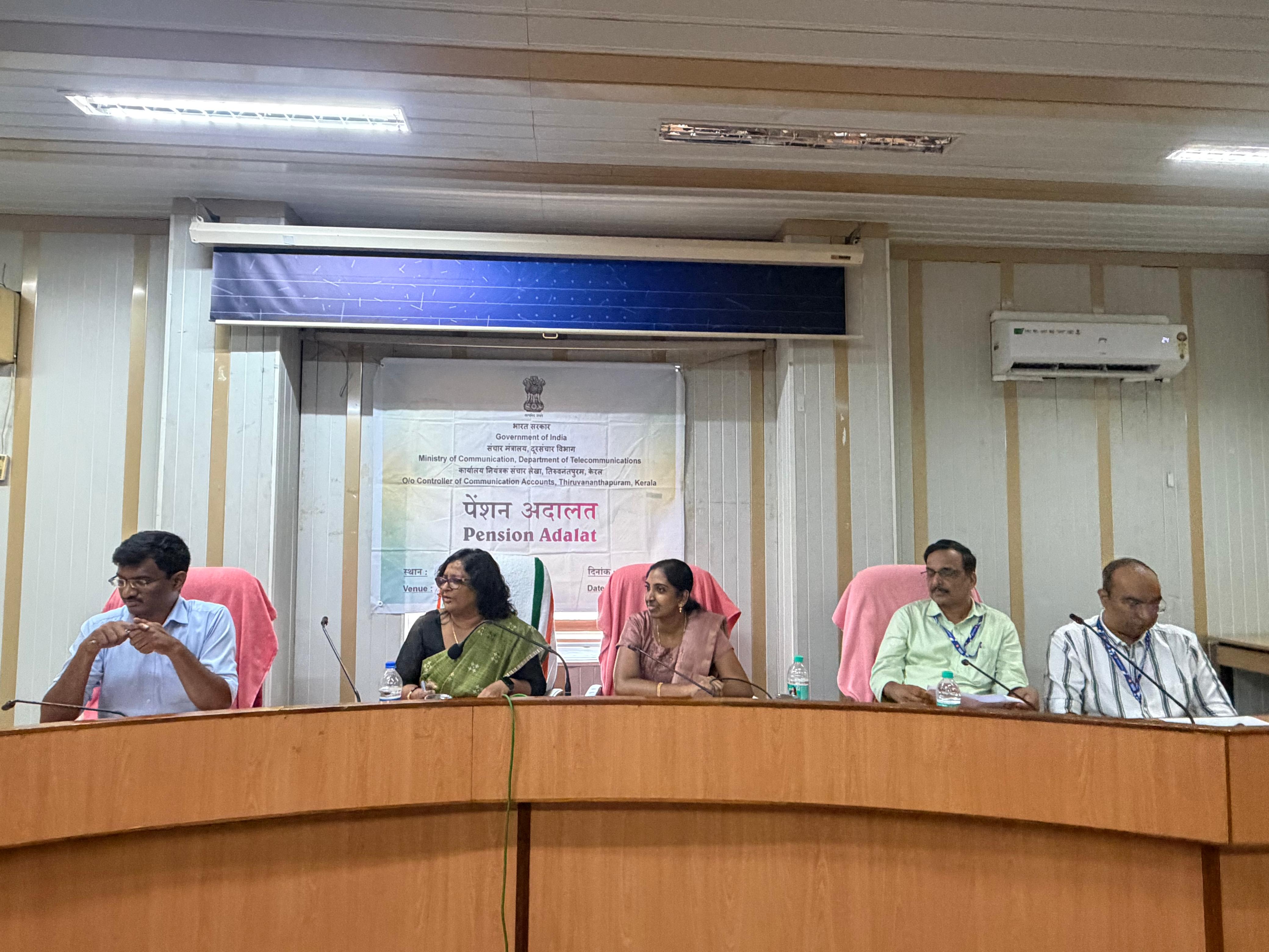 PenAdalat