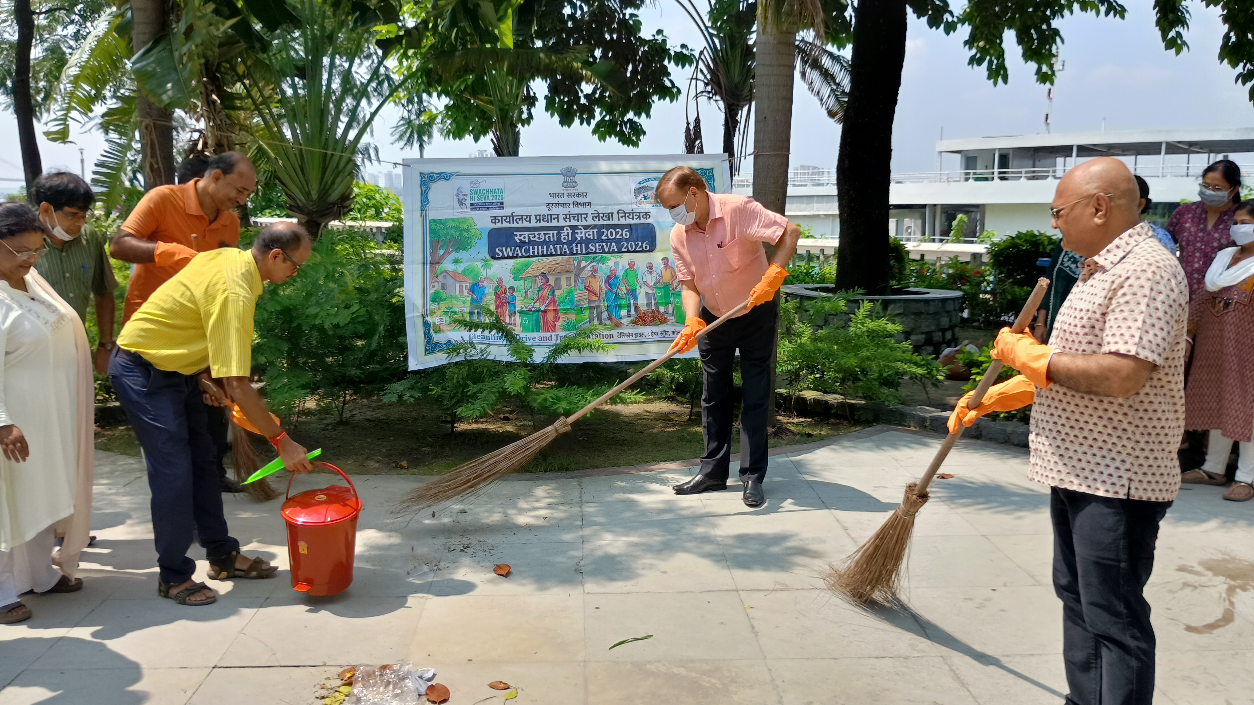 Cleanliness programme at Millenium Park, Kolkata on 27.09.2026 and 28.09.2026