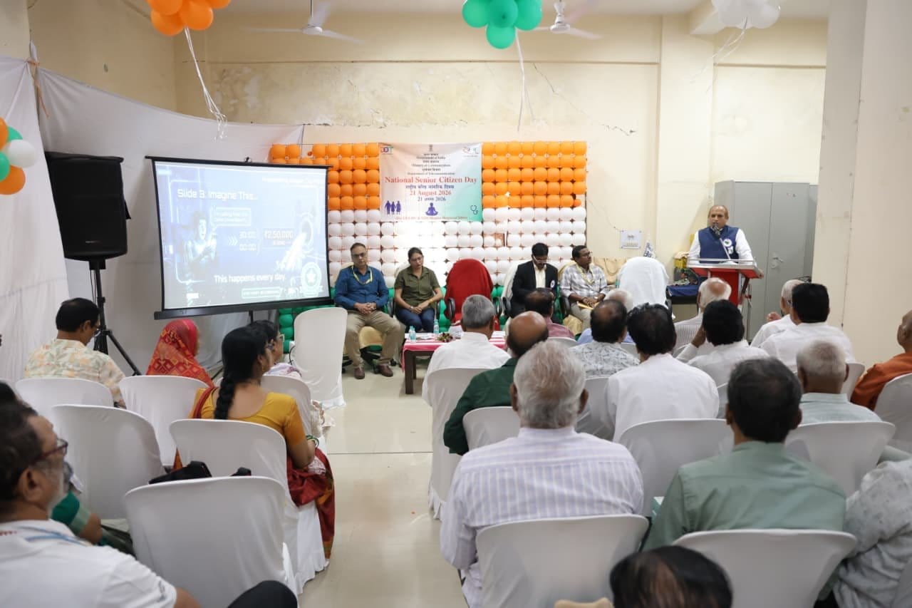 National Senior Citizens' Day on 21.08.2026