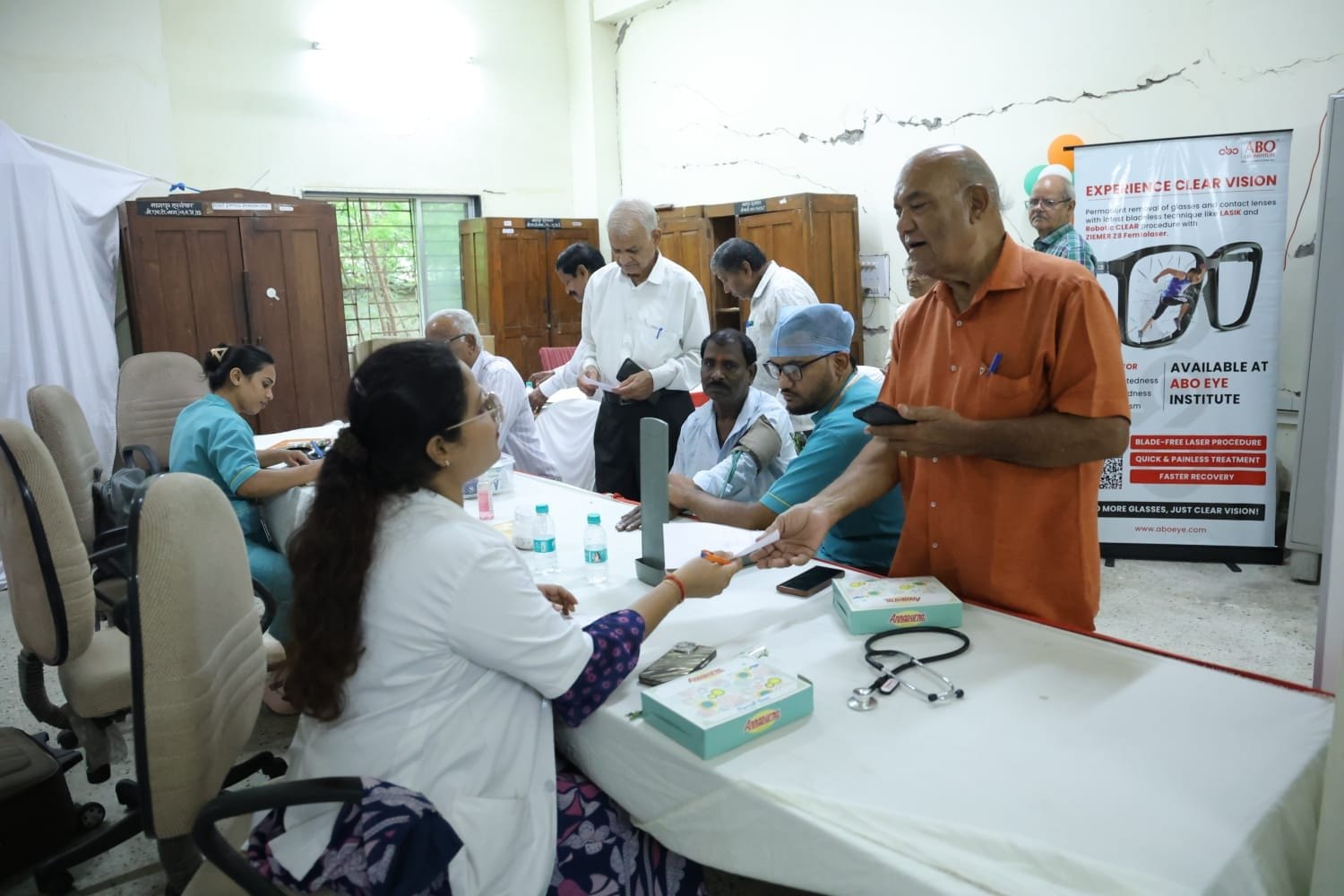 National Senior Citizens' Day on 21.08.2026