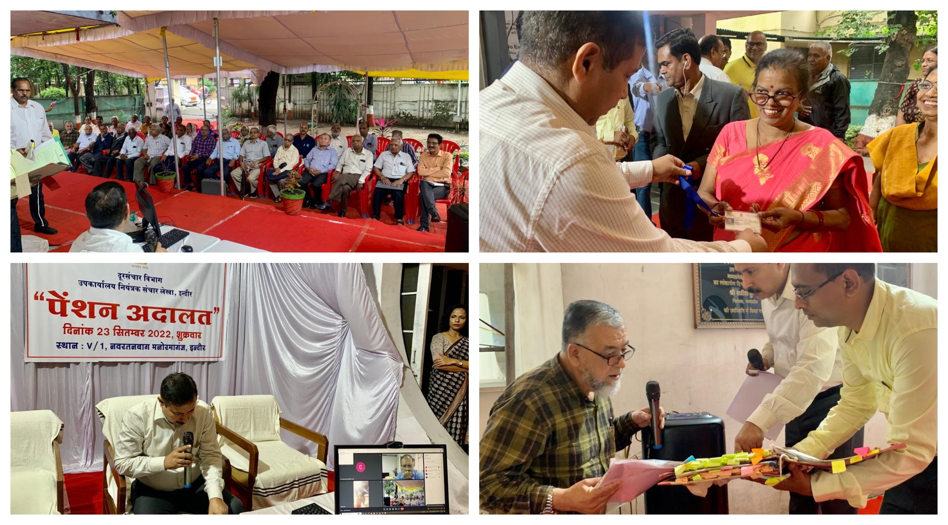 Pension Adalat Cum Pensioner ID Card Camp at CCA MP Sub office Indore