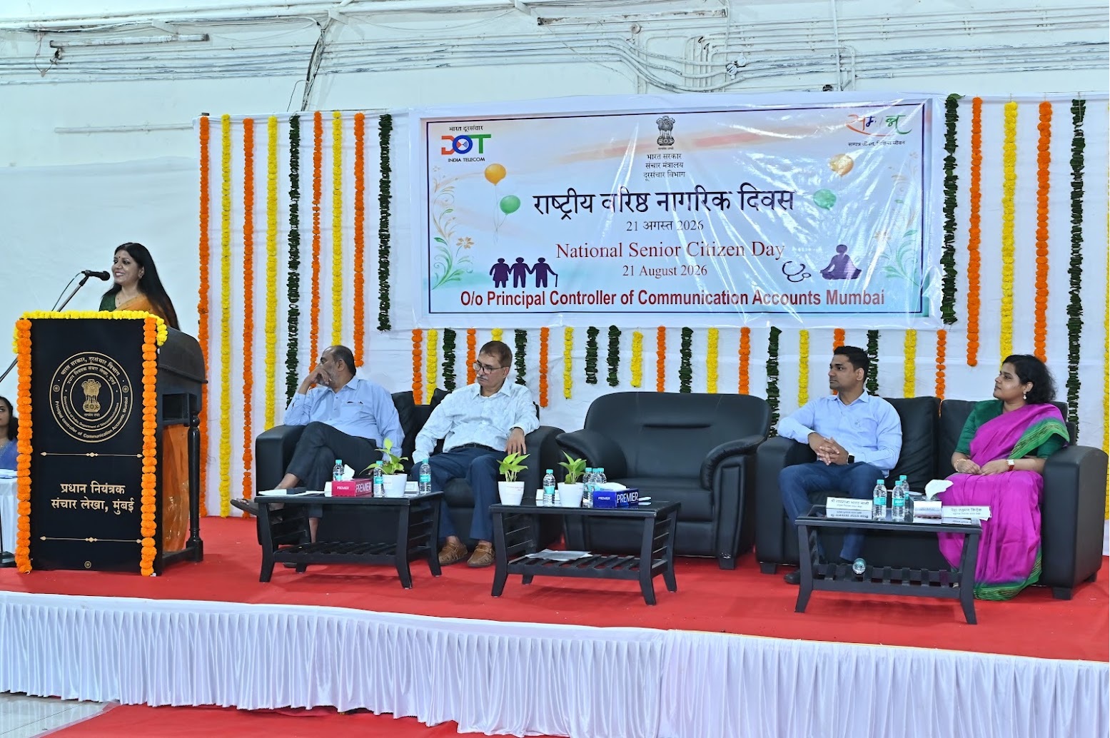 Celebration of National Senior Citizens Day on 21st August 2026 at O/o Pr CCA, Mumbai