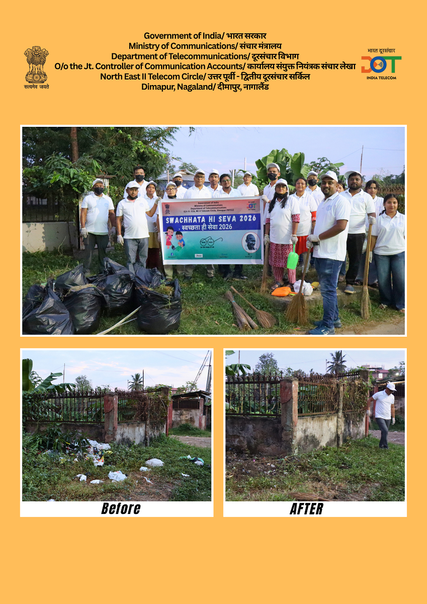 Swachh Bharat 2026
