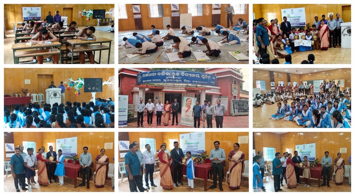 SHS Campaign 2025: Essay writing & drawing competitions were held at Capital Girls High School, BBSR, alma mater of Hon'ble President Ms. Draupadi Murmu. Prizes and certificates were distributed to the winners.