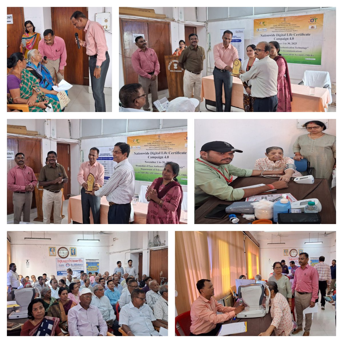 Digital Life Certificate Campaign 4.0 was organized on 07.11.2025 at Bhubaneswar for DoT and BSNL pensioners/family pensioners. A quiz programme and a health camp were also organized.