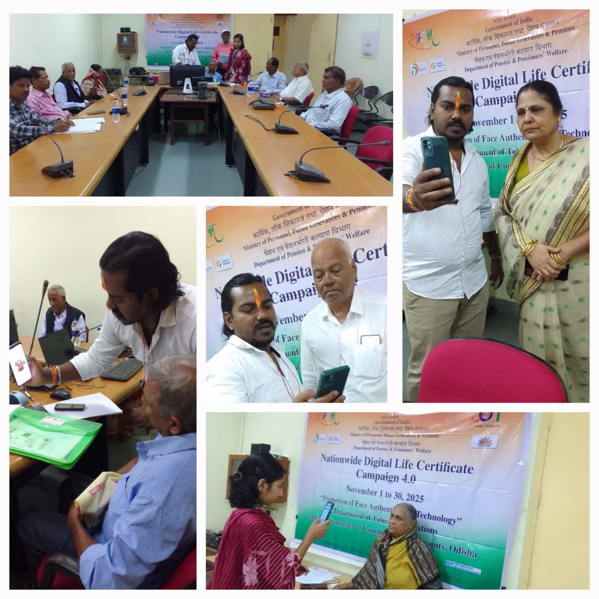 A Digital Life Certificate Camp under Nationwide DLC Campaign 4.0 was held on 21.11.2025 at GMTD Office, BSNL, Cuttack. DoT and BSNL pensioners and family pensioners appreciated the initiative.