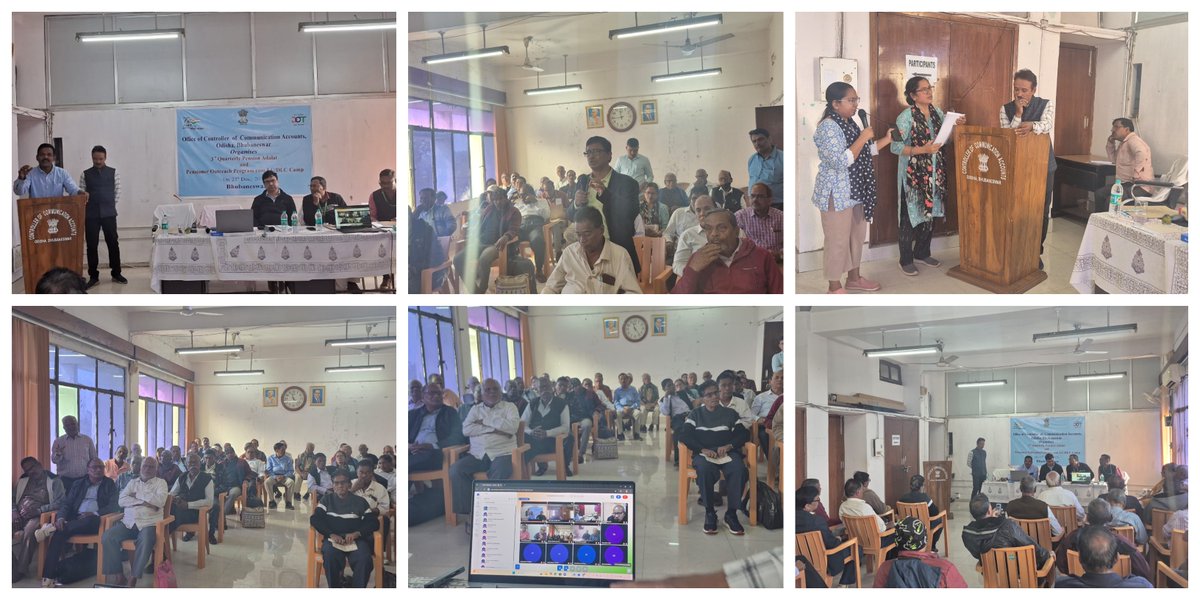 Pension Adalat for Q3 (2025–26) was conducted successfully at O/o CCA, Odisha, Bhubaneswar. Pensioners, family pensioners and associations participated actively. All grievances and issues raised during the Adalat were resolve