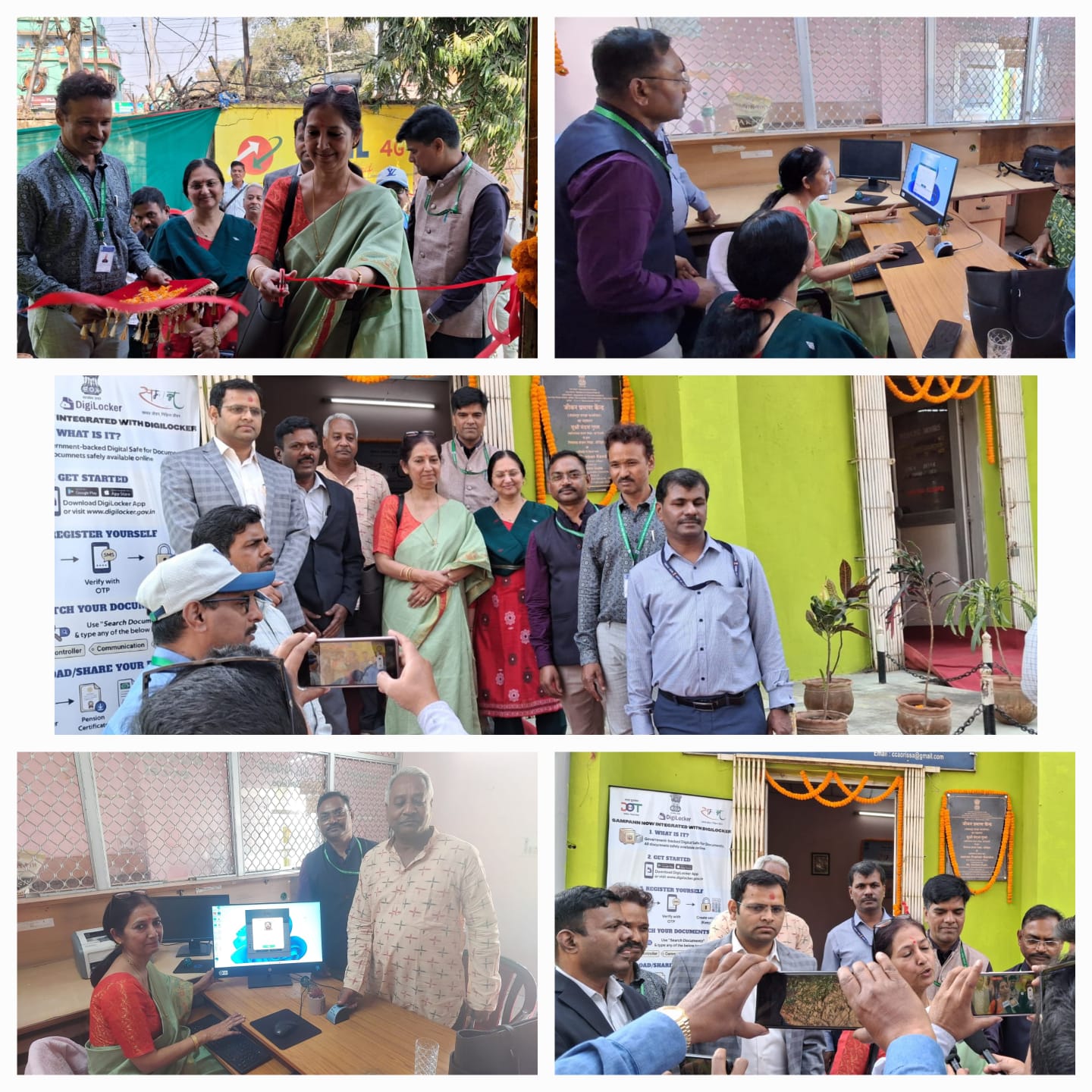 Jeevan Pramaan Kendra was inaugurated at Sambalpur BO by CGCA Madam in the presence of Jt CCA, Dy. CGCA and PGM, BSNL Sambalpur, facilitating Digital Life Certificate generation for pensioners.