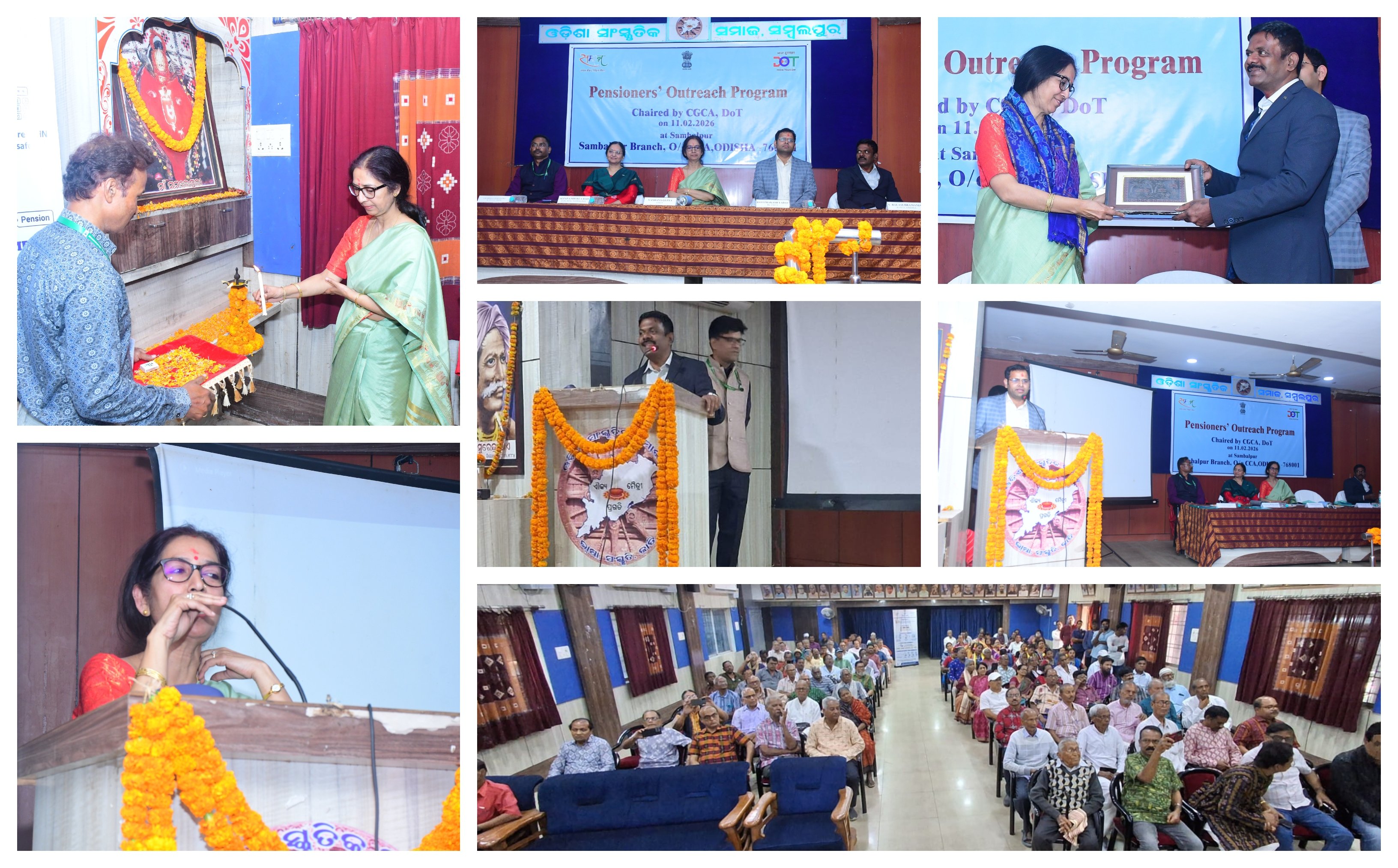Pensioners’ Outreach Program chaired by CGCA Madam at Sambalpur on 11.02.2026 in the presence of Jt. CCA, Dy. CGCA & PGM, BSNL, created awareness on digital initiatives and addressed pensioners’ grievances.