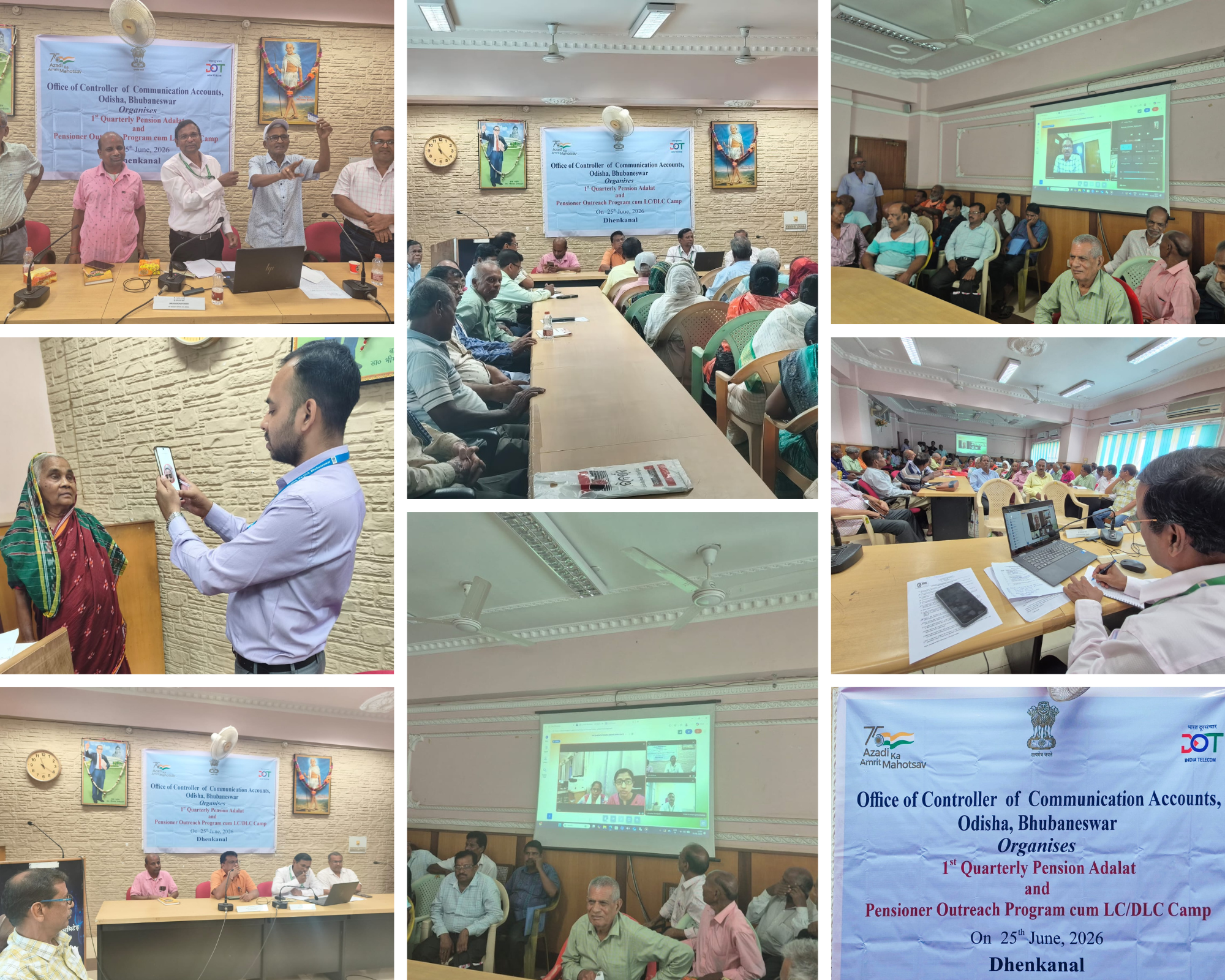 1st Quarterly Pension Adalat & Pensioners' Outreach Programme-cum-LC/DLC Camp for FY 2026–27 was organized on 25.06.2026 at the O/o PGM, BSNL, Dhenkanal.