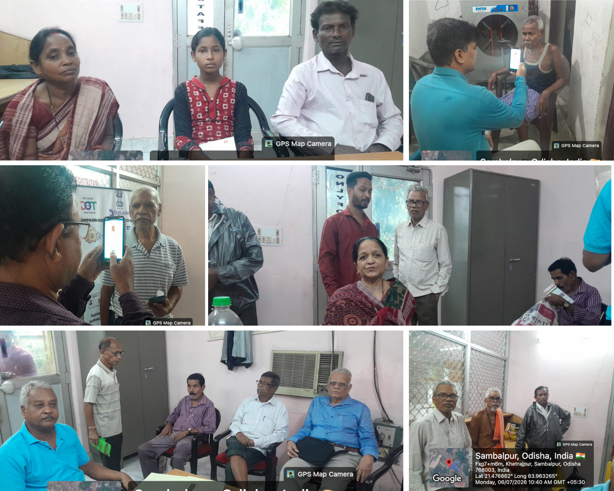 Sambalpur BO, 06th - 07th July 2026