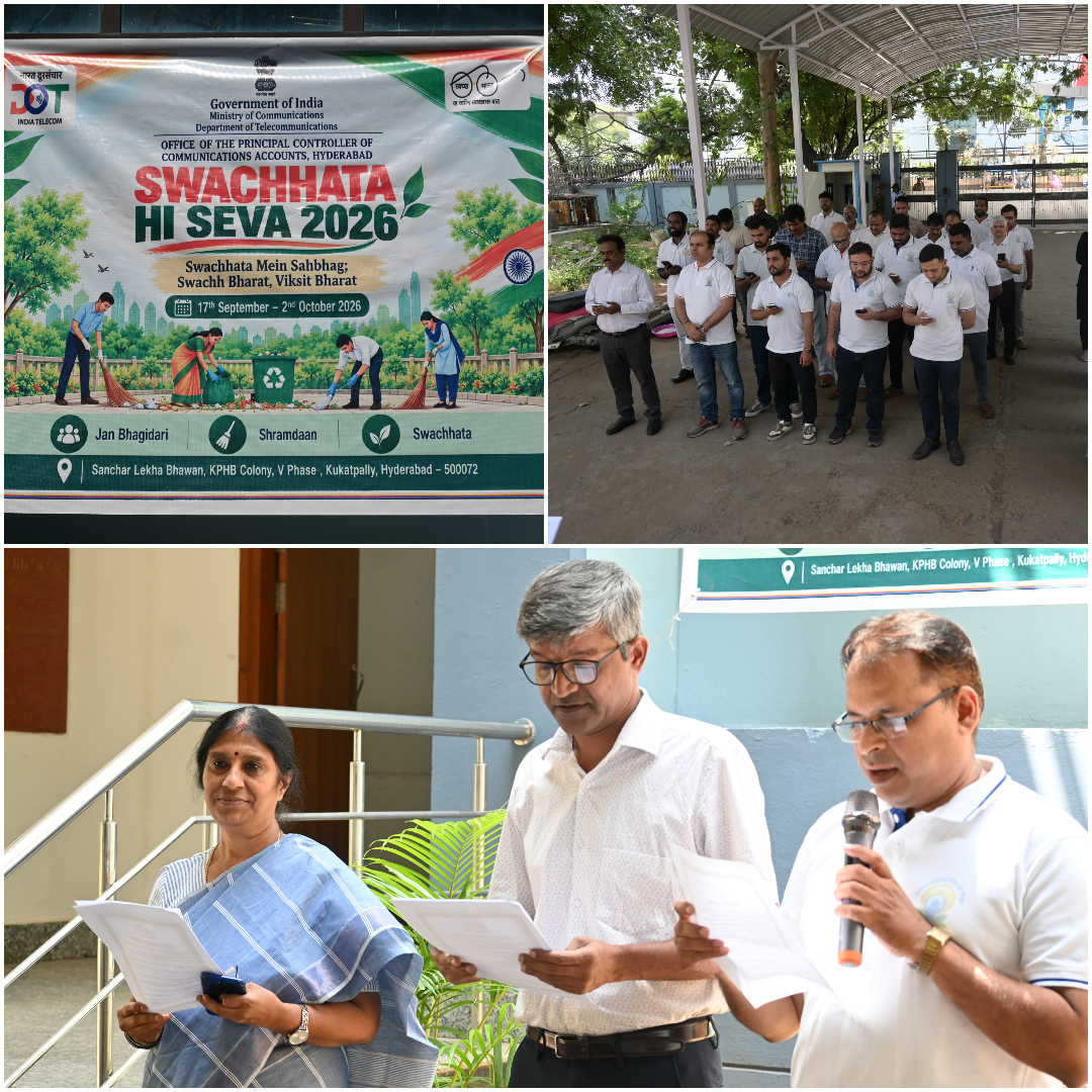 Swachhata Hi Seva Campaign 2026 - Swachhata Pledge
