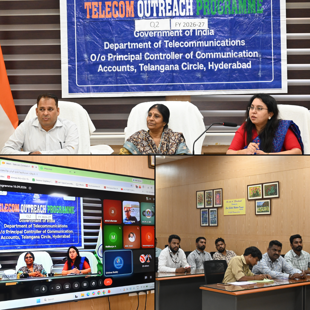 2nd Quarterly Telecom Outreach Programme For FY 2026-27