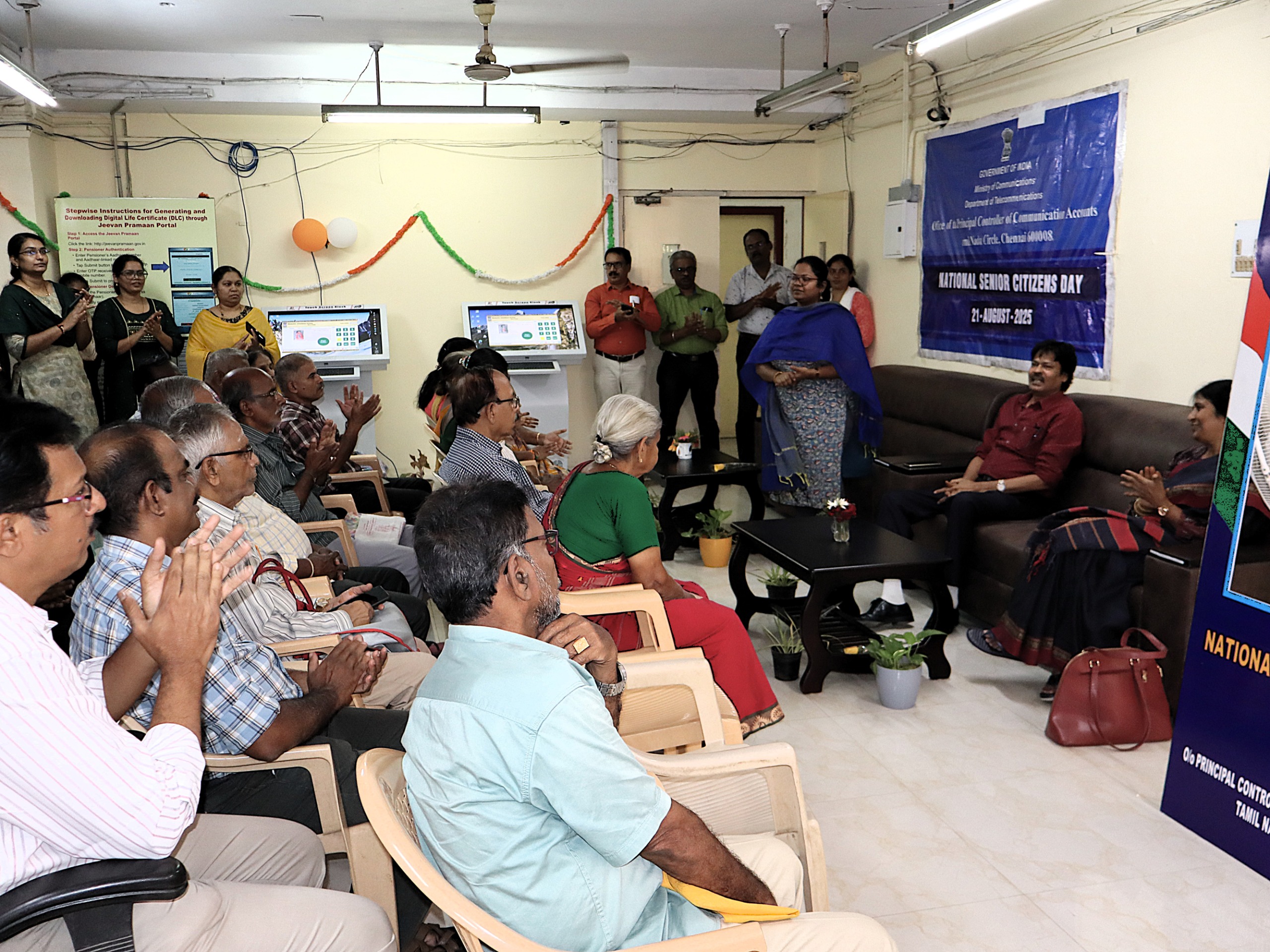 National Senior Citizens Day, 21st August 2025