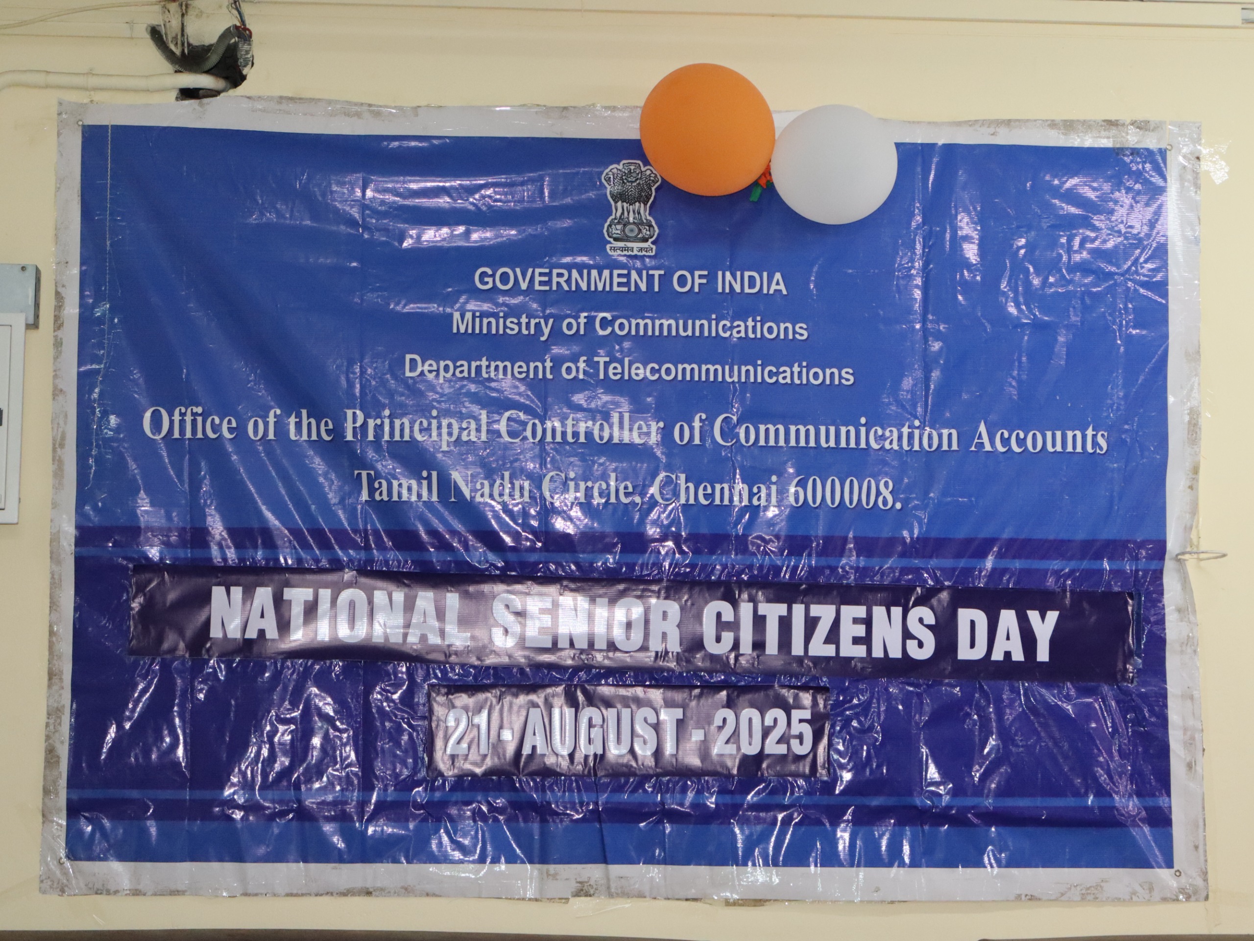 National Senior Citizens Day, 21st August 2025