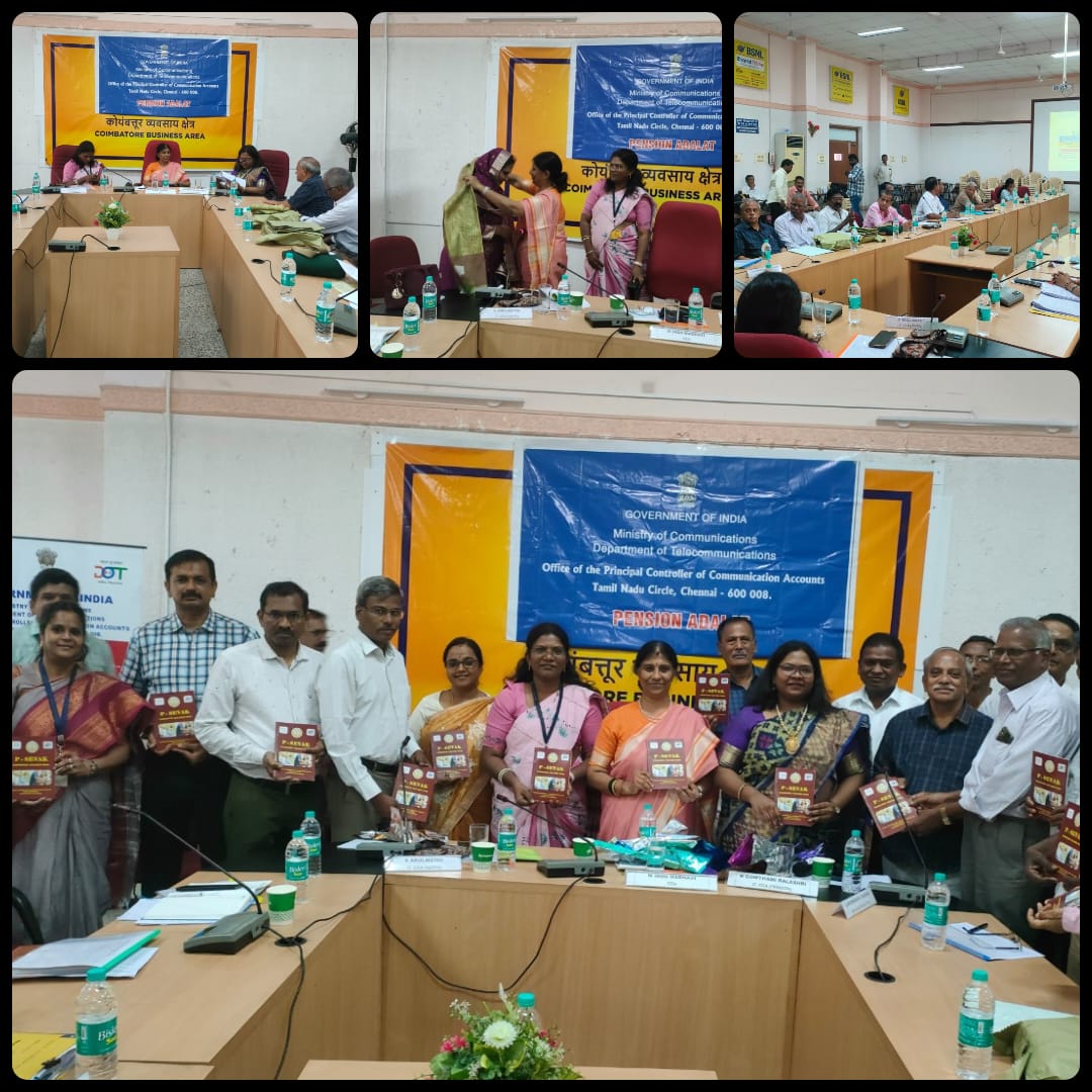 P Sevak book release during pension Adalat on 07.05.2026