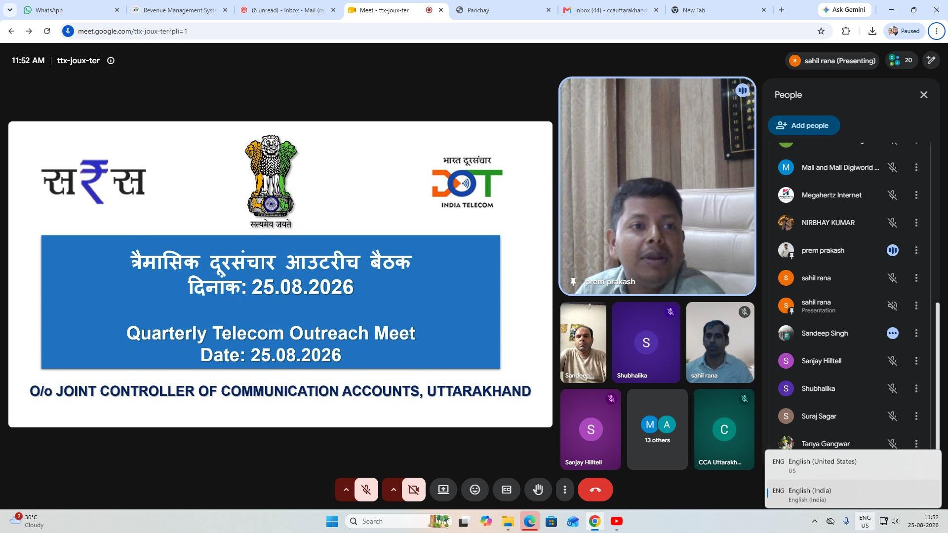 Virtual Telecom Outreach Programme