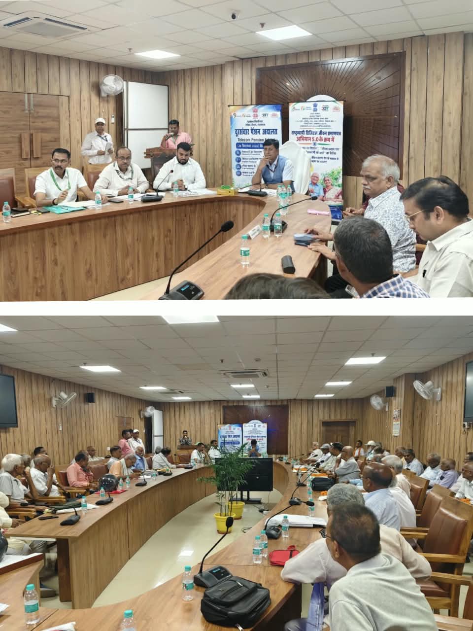 Pension Adalat Camp in Gorakhpur on Sept 28, 2026