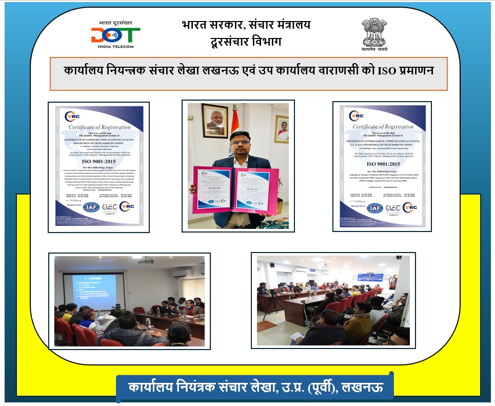 ISO Certification