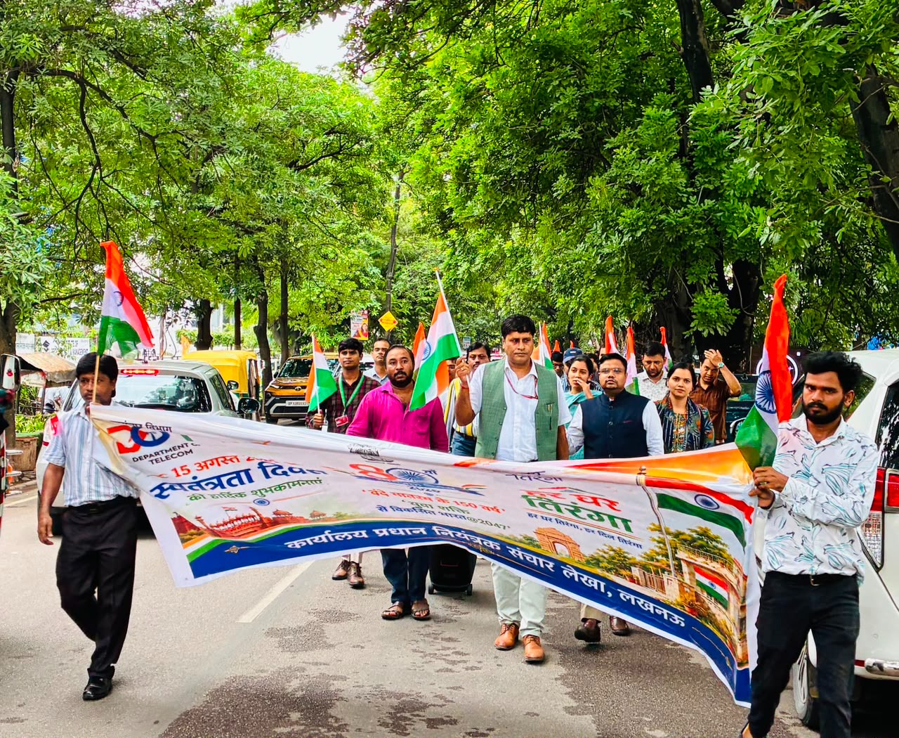 Tiranga Yatra