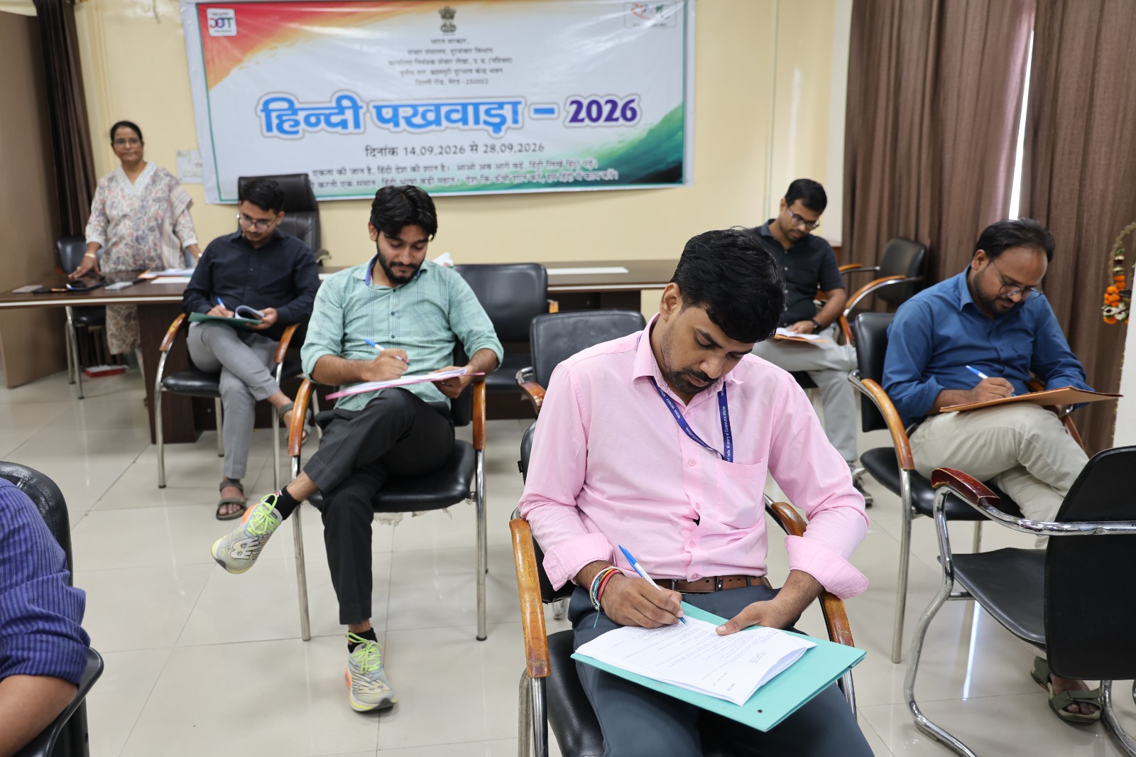 हिंदी टिप्पणी एवं पत्र लेखन प्रतियोगिता