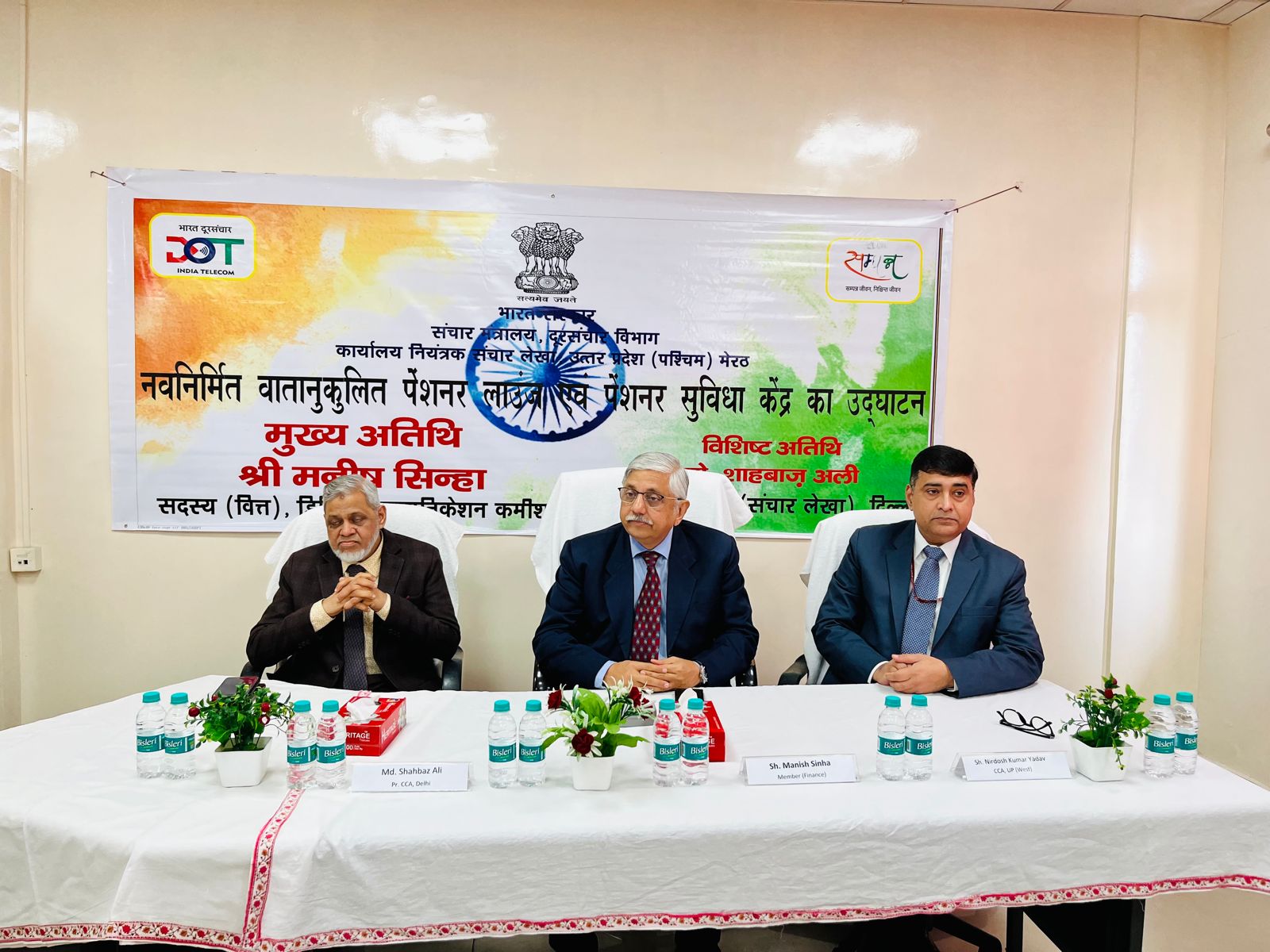 India's Current Telecom Subscriber Base is more than 1 Billion