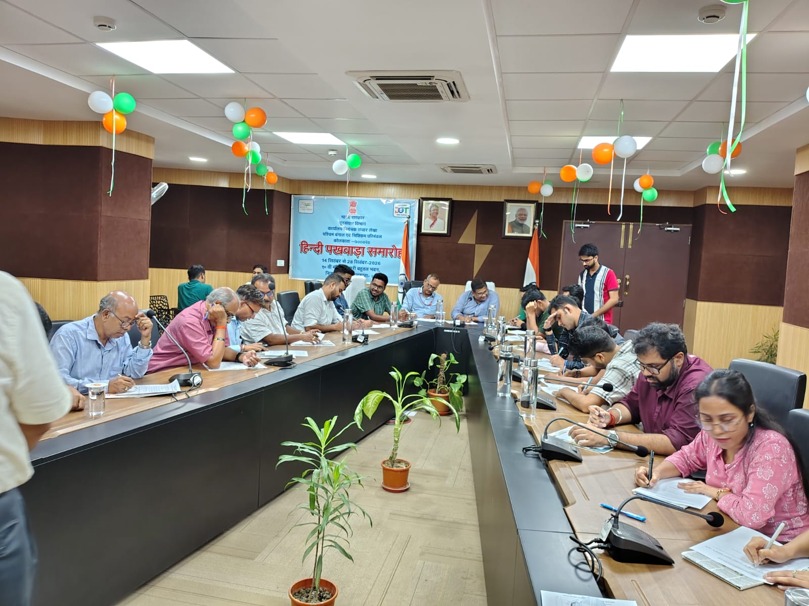अनुवाद प्रतियोगिता दिनांक 22.09.2026