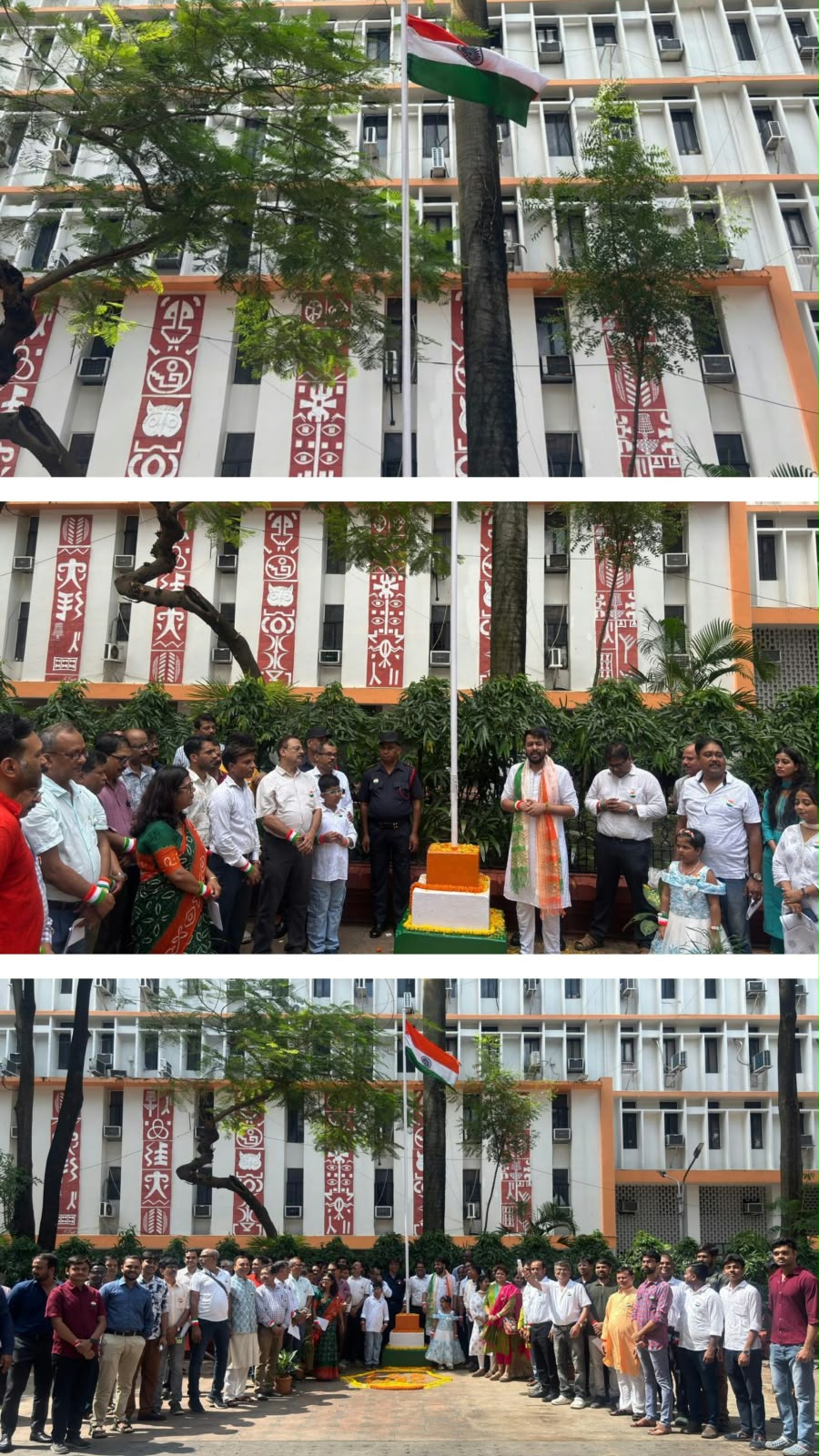 Celebration of Independence Day 2026