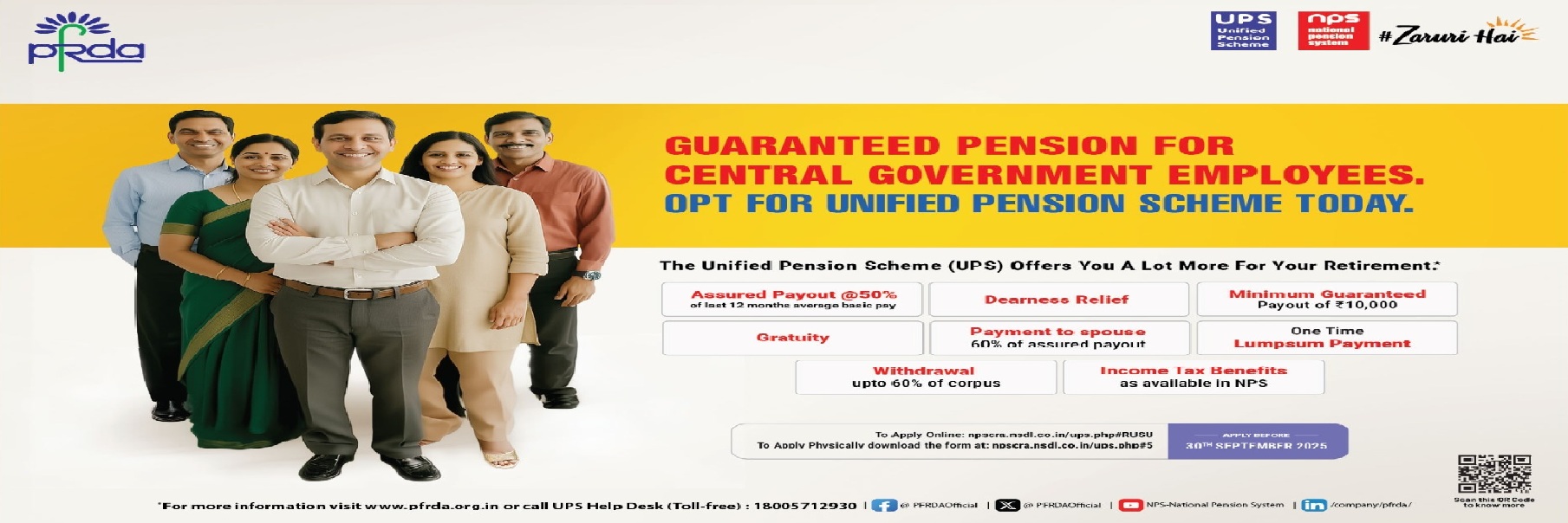 Guaranteed Pension