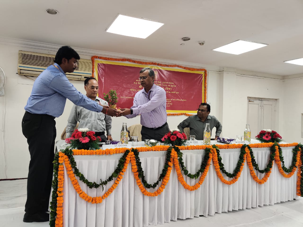 innaguration office